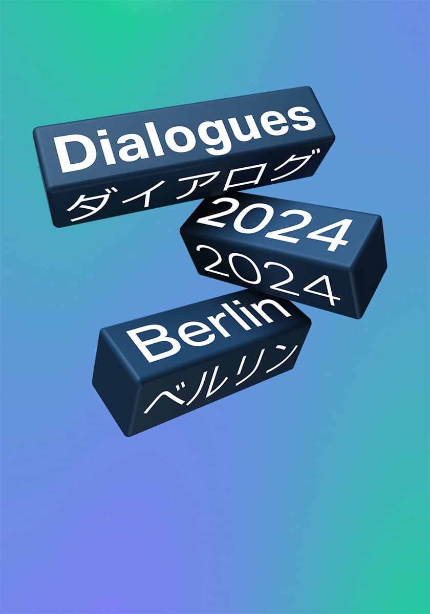 Drei freigestellte 3D Boxen mit Text.